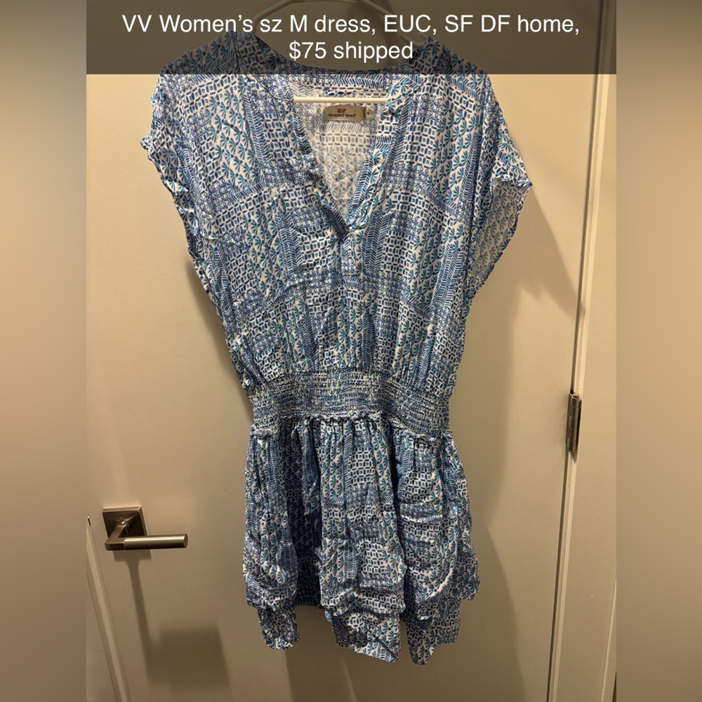 Vineyard Vines Ladies Knee-Length Patchwork Dress 👗🐳
